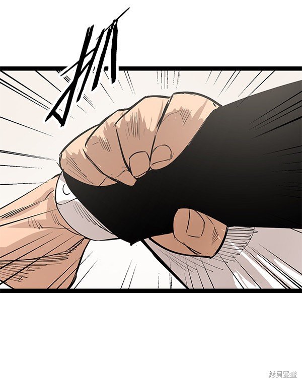 第110话