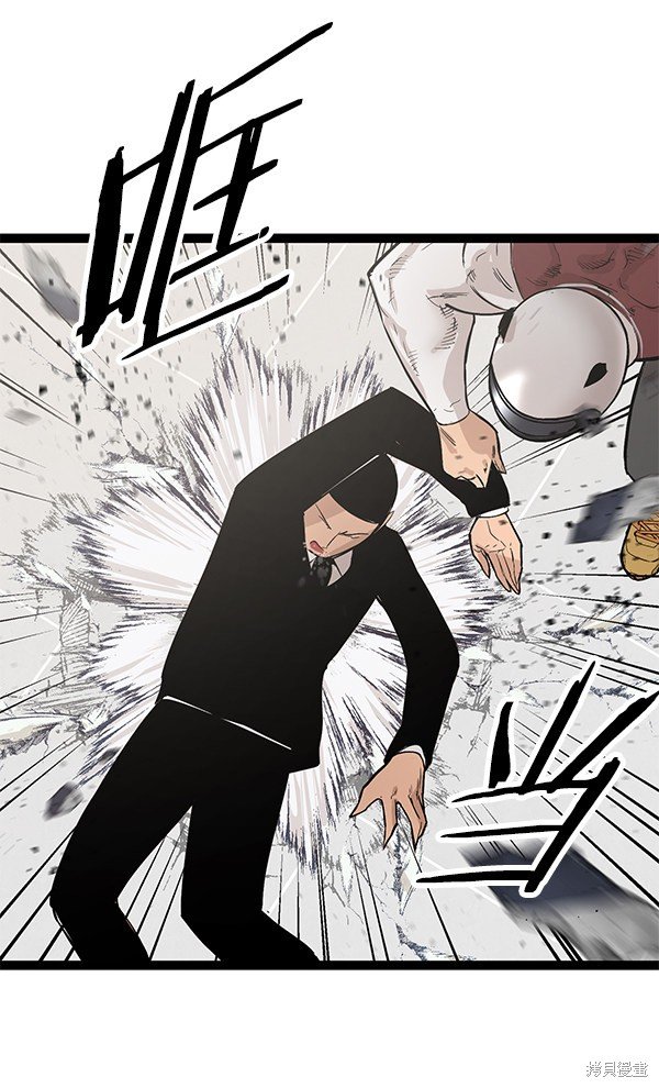 第110话