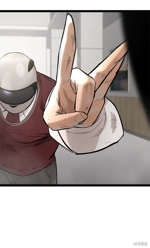 第110话