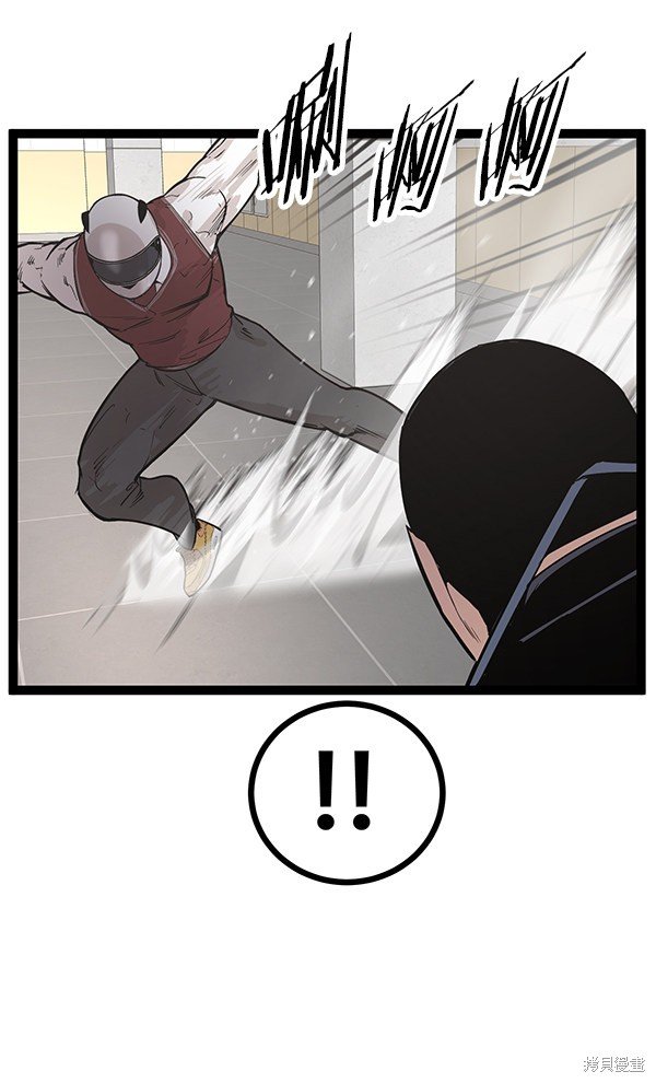 第110话