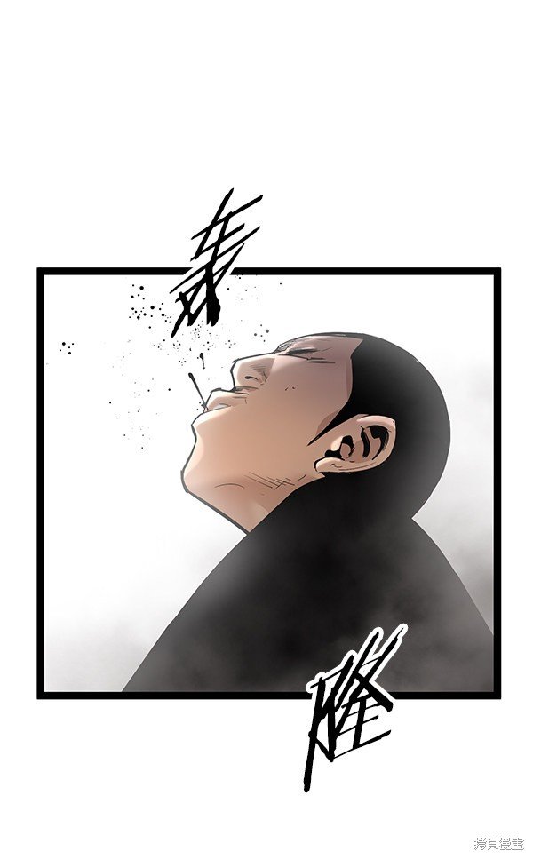 第110话