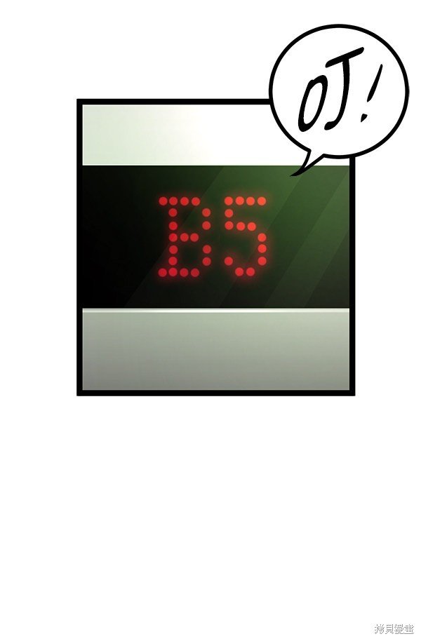 第110话