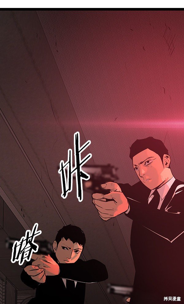 第110话