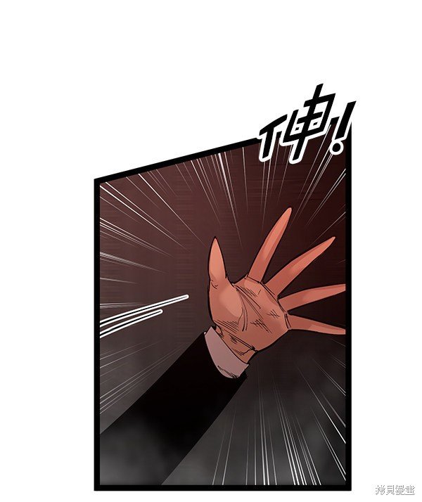 第110话