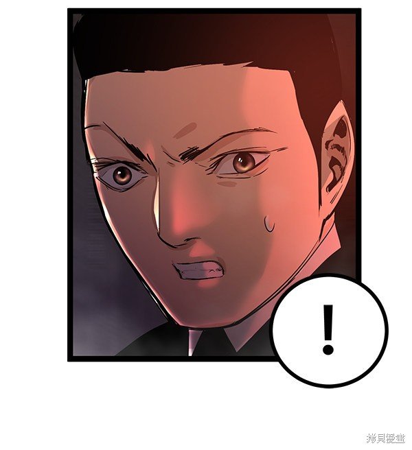 第110话