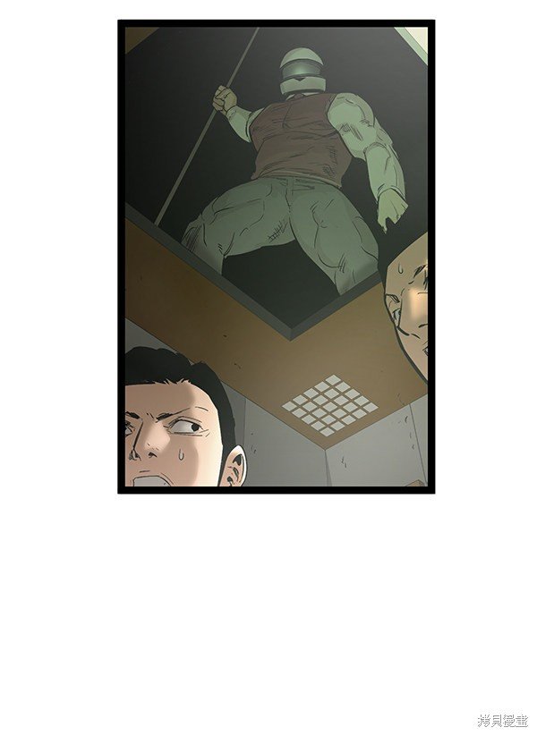第110话