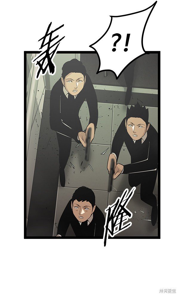 第110话