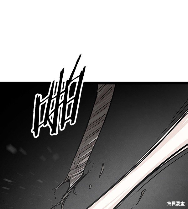 第110话