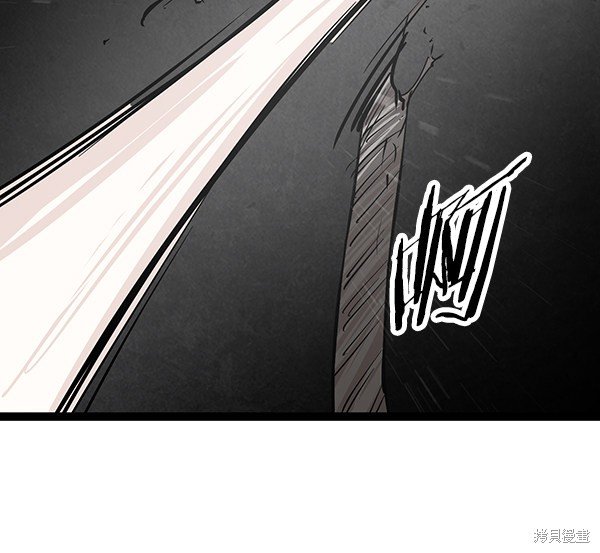 第110话