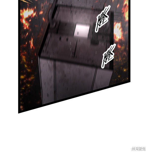 第110话
