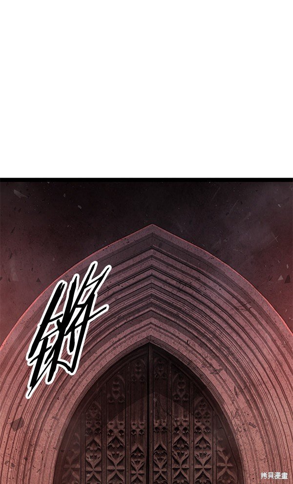 第110话
