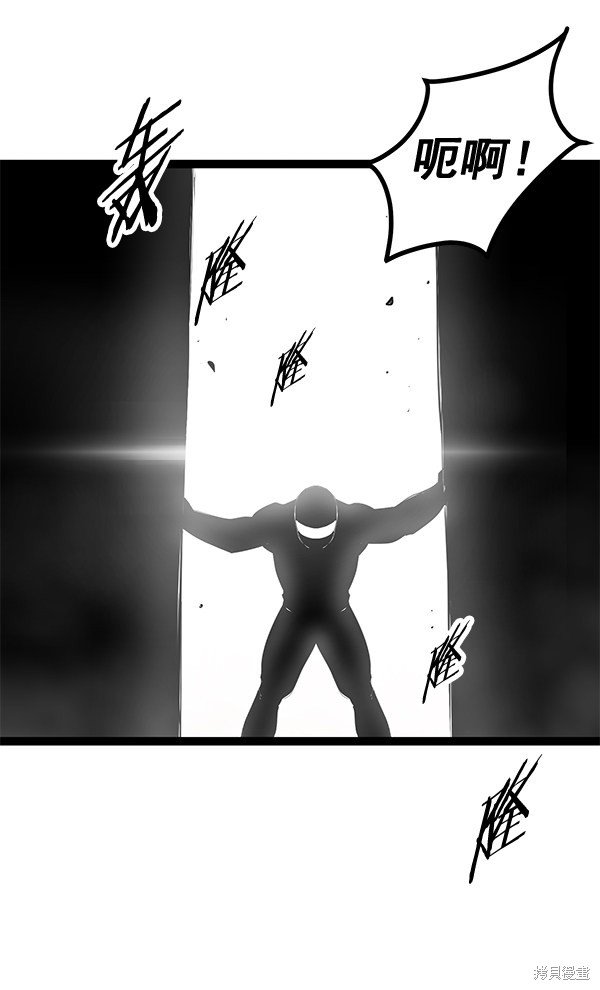 第110话