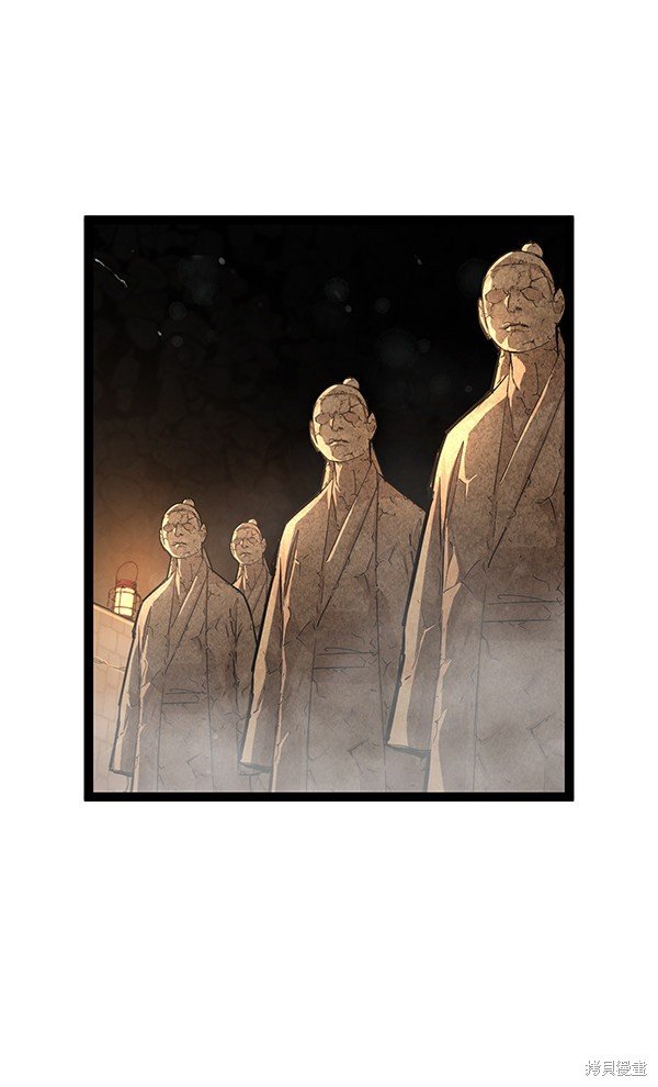 第110话