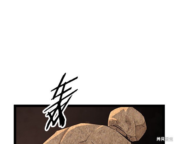第110话