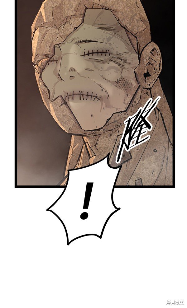 第110话