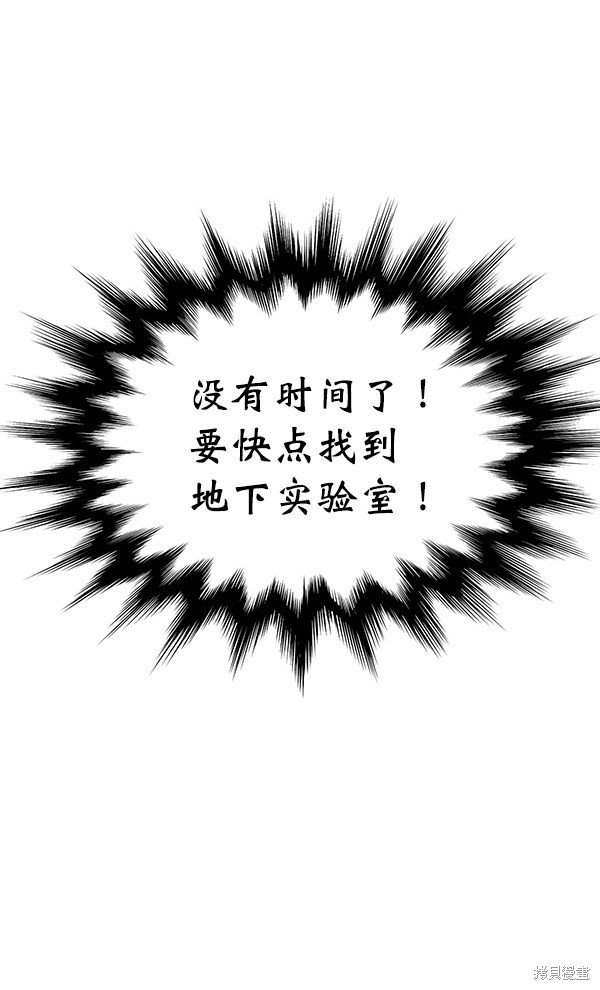 第110话