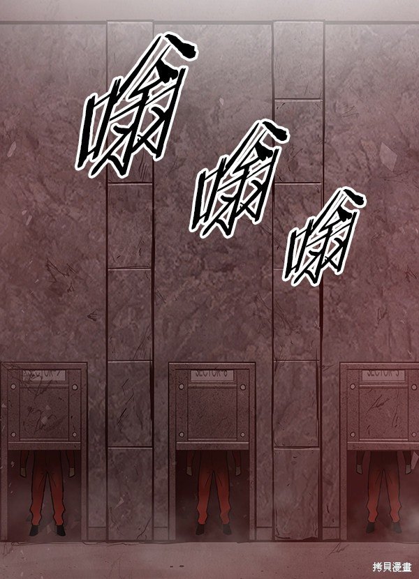 第110话