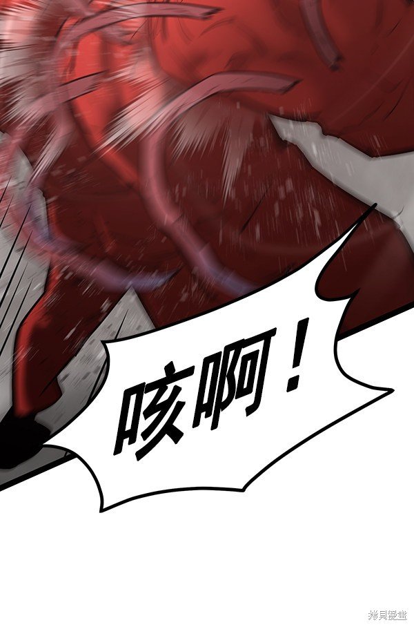 第111话