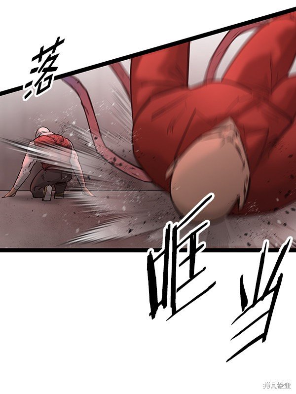第111话