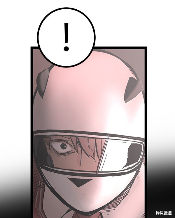 第111话