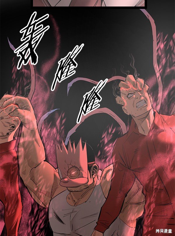 第111话