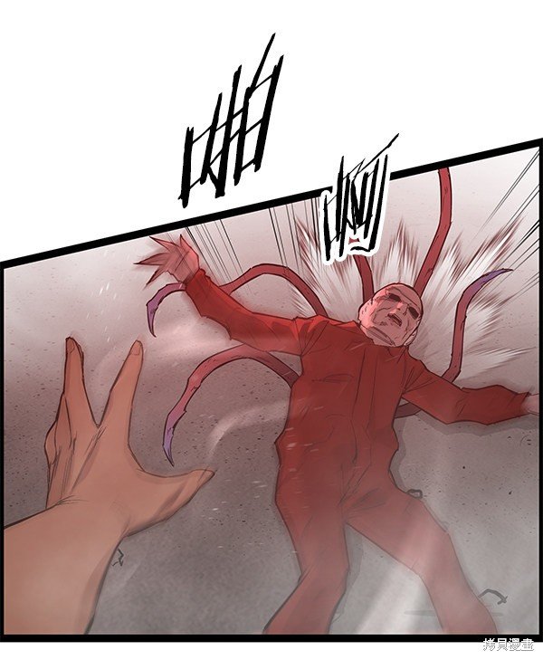 第111话
