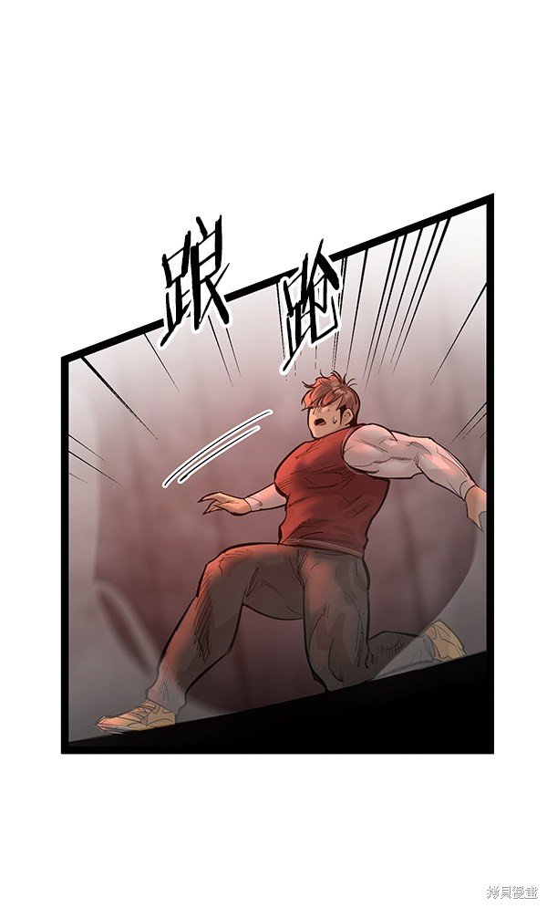 第111话