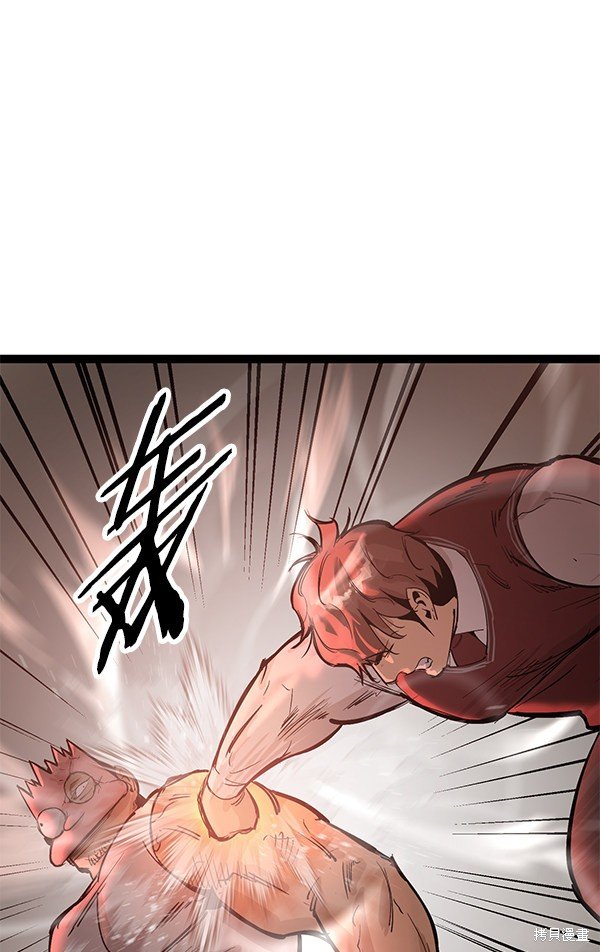 第111话