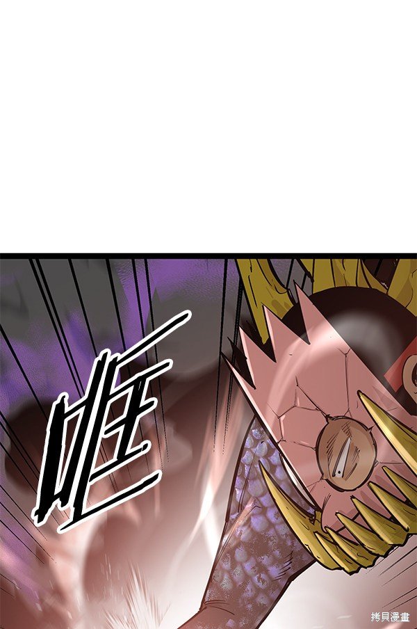 第111话