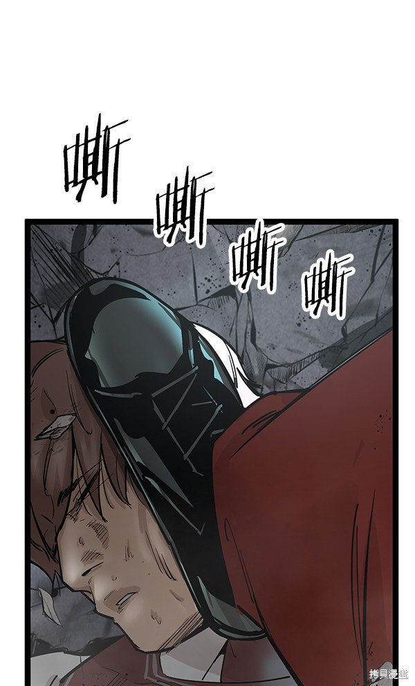 第111话