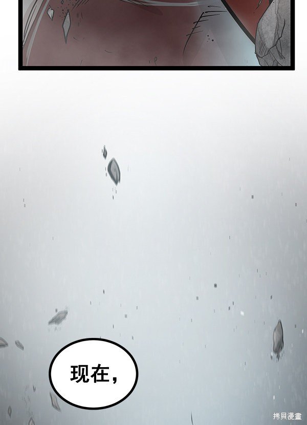 第111话