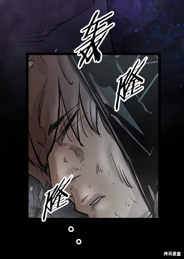 第111话