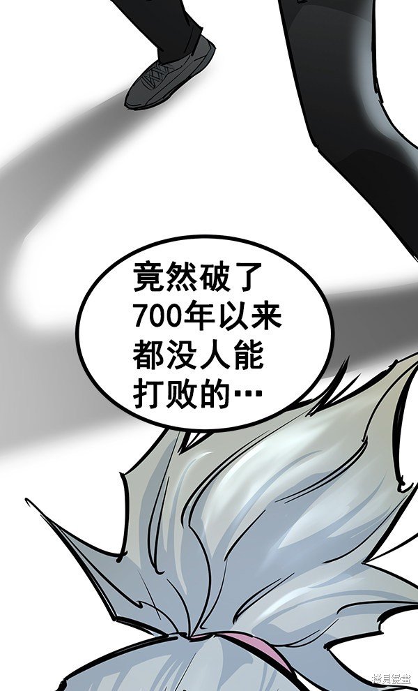 第111话