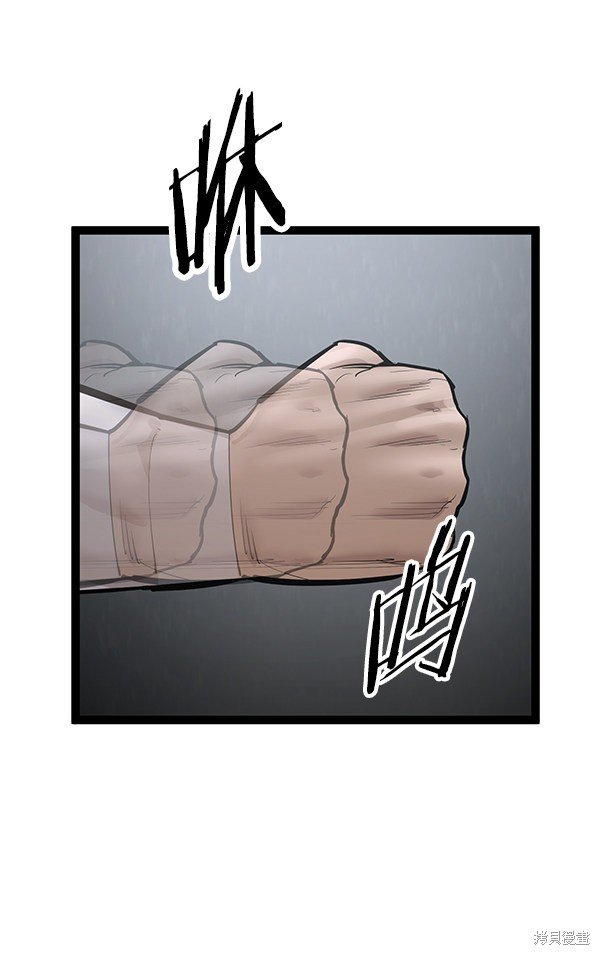 第112话