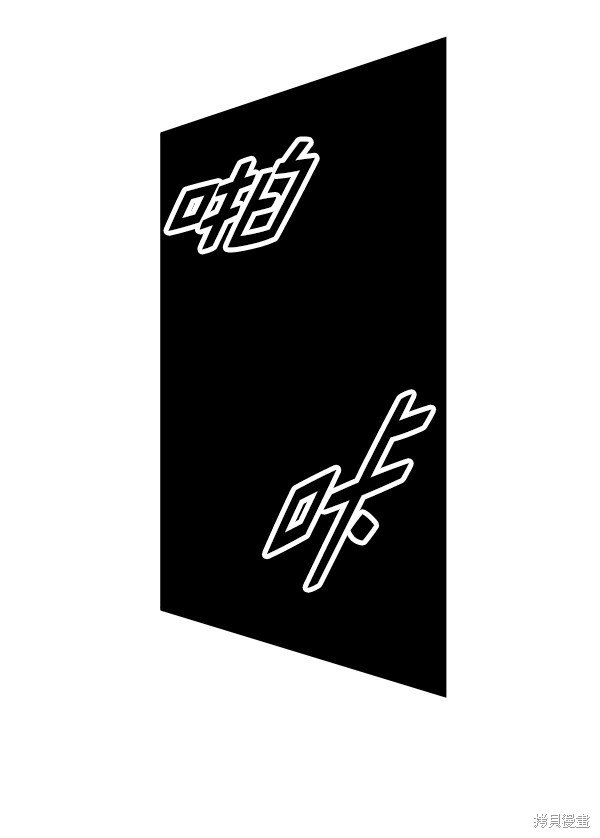 第112话