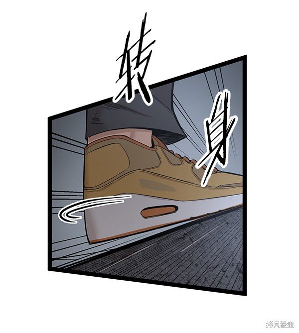 第112话