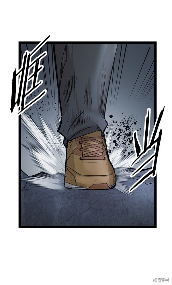 第112话