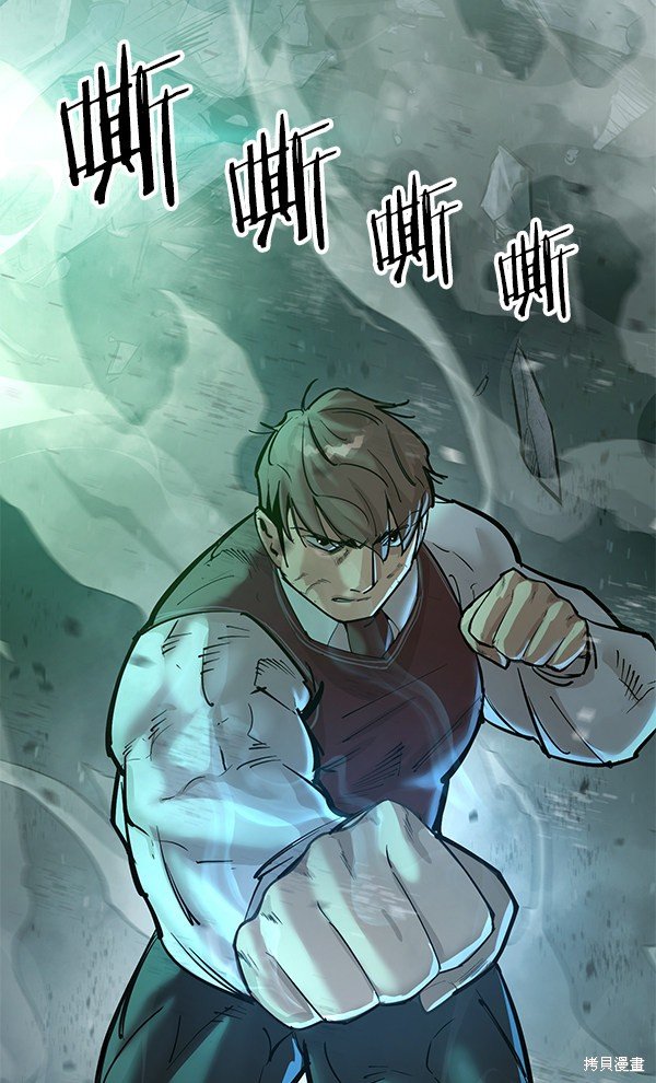 第112话