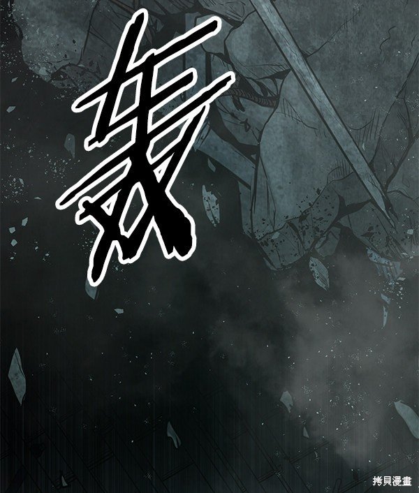 第112话
