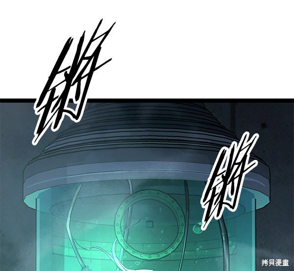 第112话