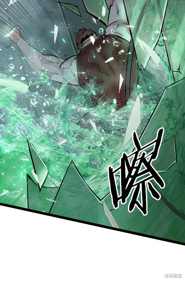 第112话