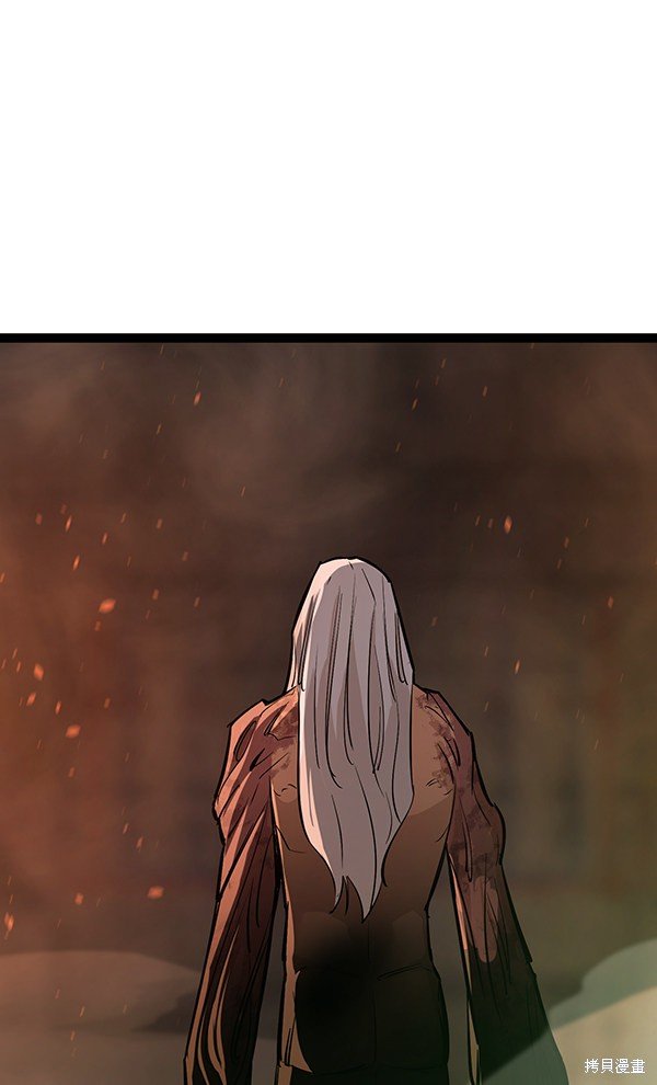 第113话