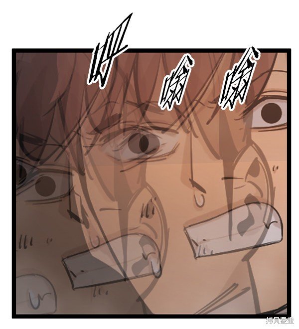 第113话