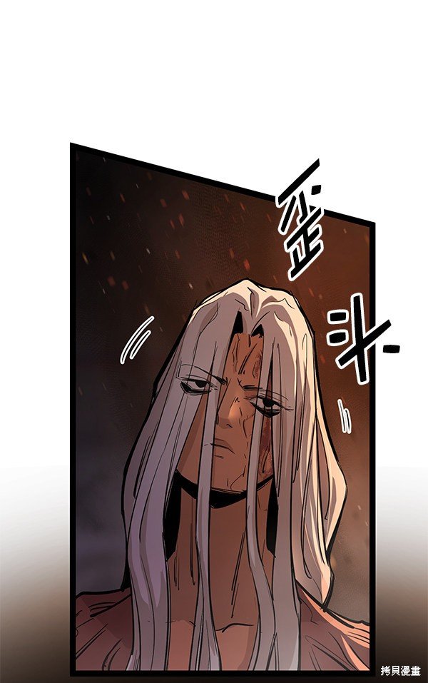 第113话