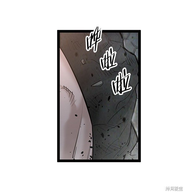 第113话