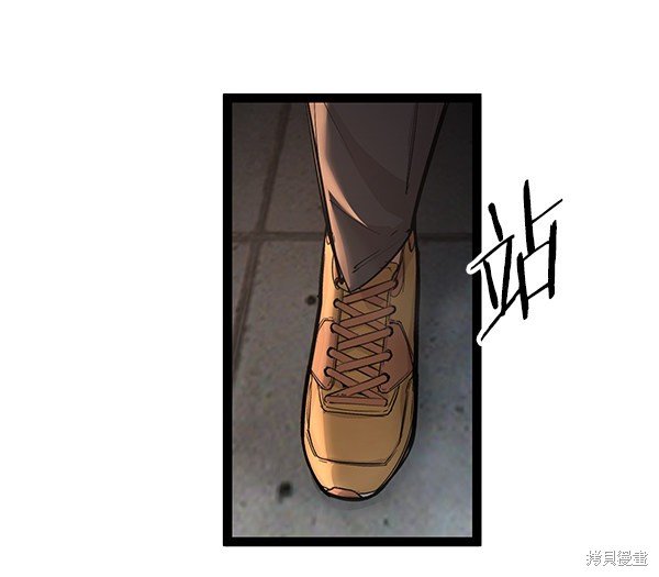 第113话