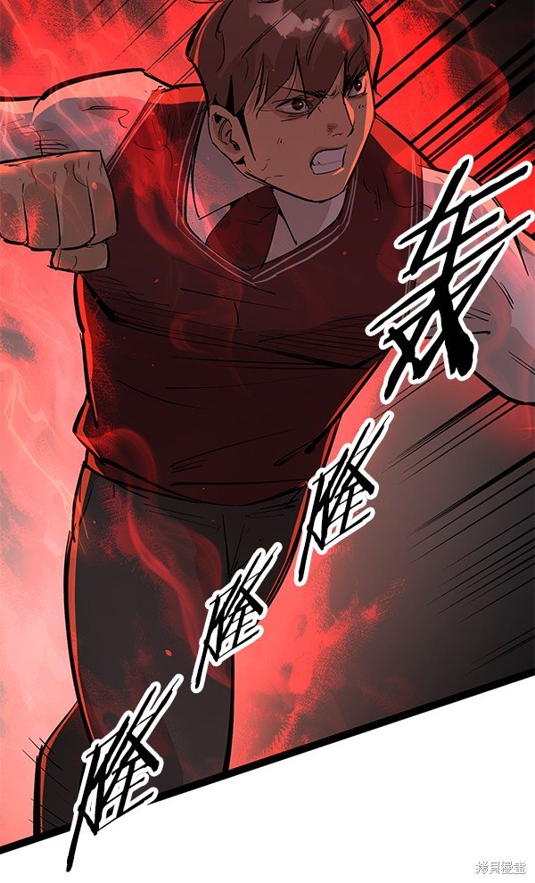 第113话