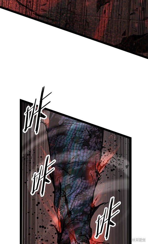 第113话