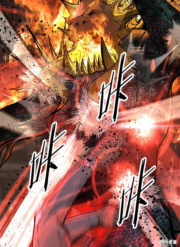 第113话
