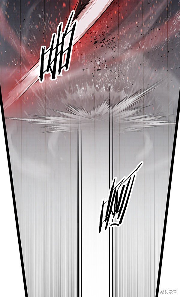 第113话